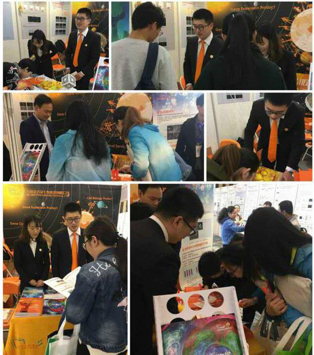 全式金生物成功參展 2019細胞生物學大會?天津